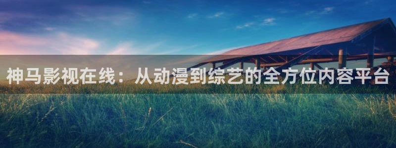 光棍影院在线手机观看