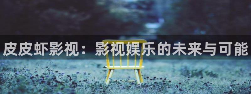 www.光棍影院