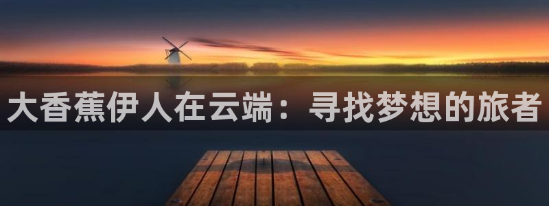 光棍影院手机在线免费观看视频