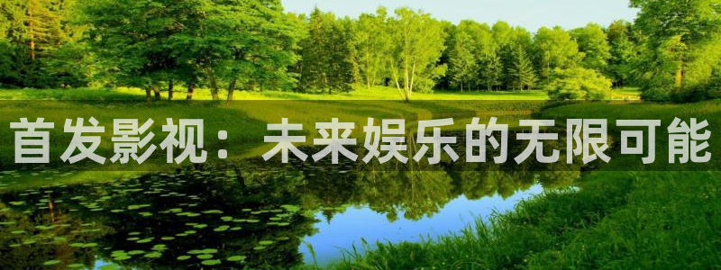 伦理 光棍影院