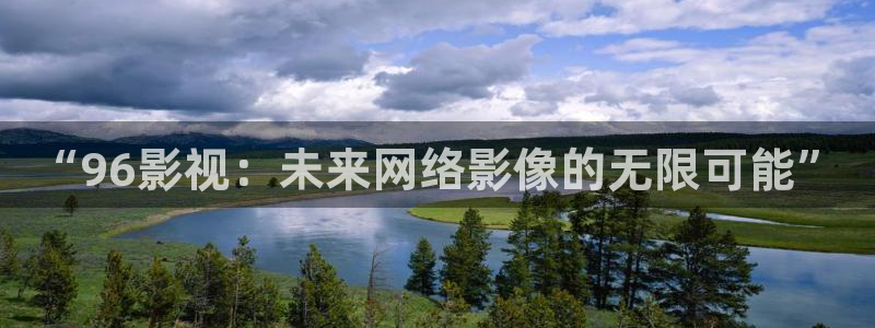 光棍影院小视频