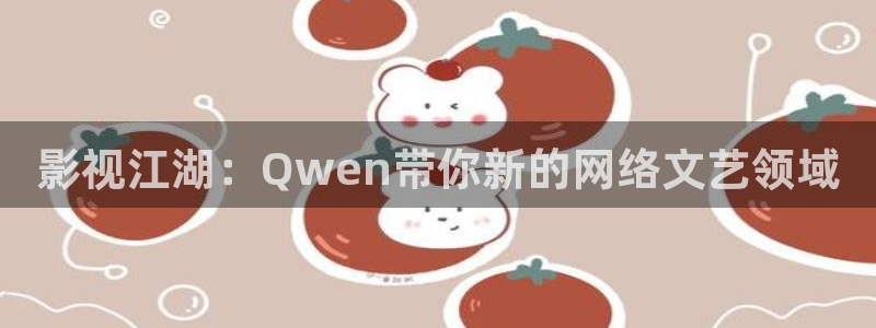 光棍影院色戒