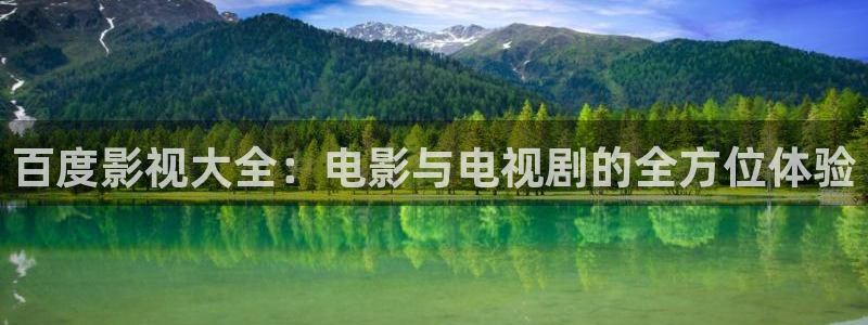 光棍影院伦理在线观看